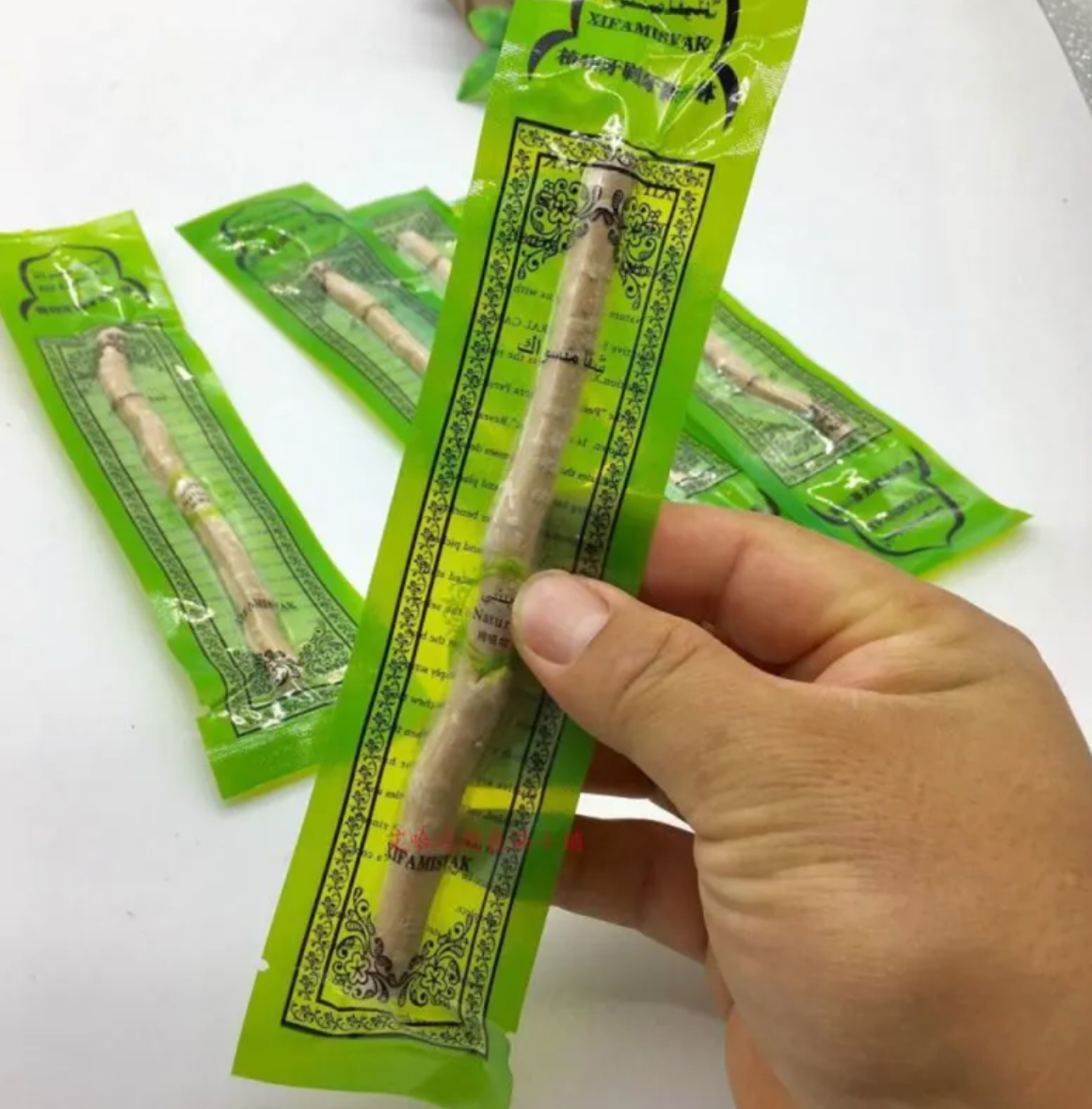 Natural Miswak Teeth Cleaning Stick – Traditional Oral Care